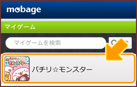 図説1