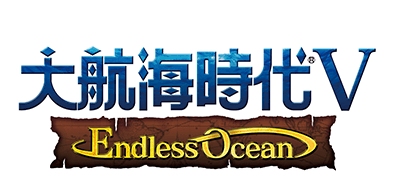 大航海時代V公式